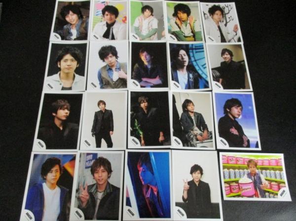 嵐 二宮和也 公式写真 20枚 Monster等 嵐 二宮和也 公式生写真 【公式