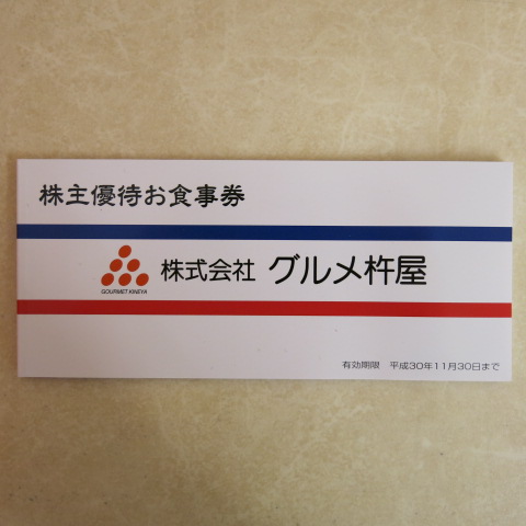 ><DIV STYLE=