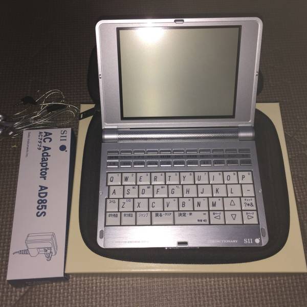 電子辞書 SII SR-G9000 純正セミハードケース付き OA機器 セイコー