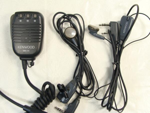 KENWOOD UBZ-B700+UBZ-B7 4台 トランシーバーセット☆1215-269
