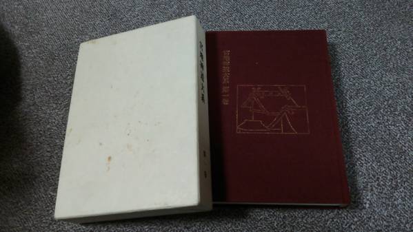u170747007.4