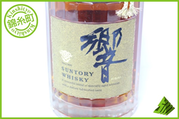 バランタイン 30年 750ml 公式通販 スコッチウイスキー 30％ 未開栓 箱