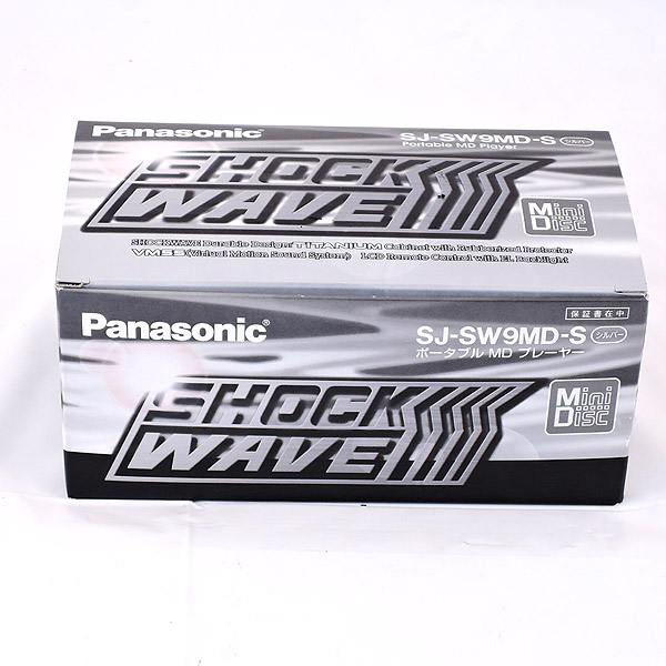 Panasonic/パナソニック◇SHOCK WAVE MDプレーヤー SJ-SW9MD-S②(再生