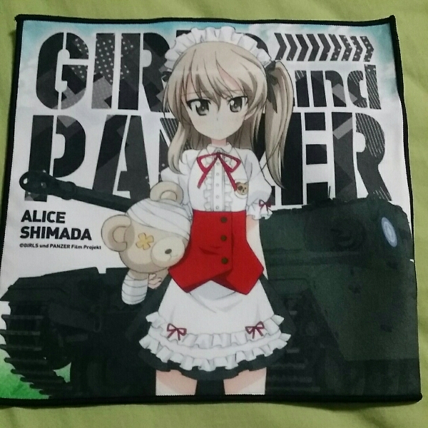 ガールズ&パンツァー セガ コラボカフェ タオル 愛里寿_1