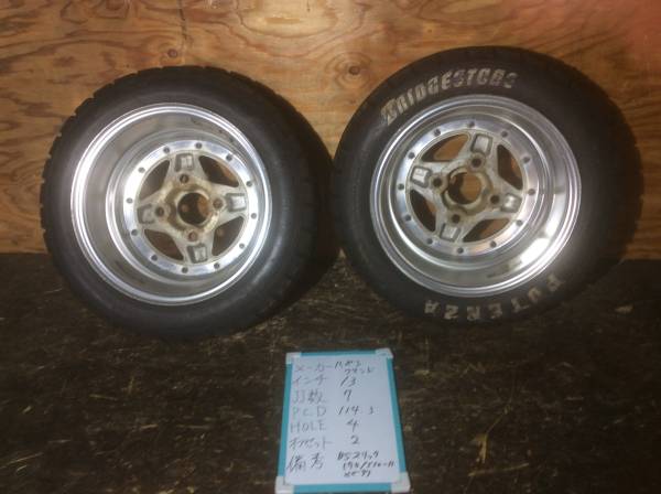 ハヤシ コマンド 7JJ 当時物 サニトラ ハコスカ TE27 ②