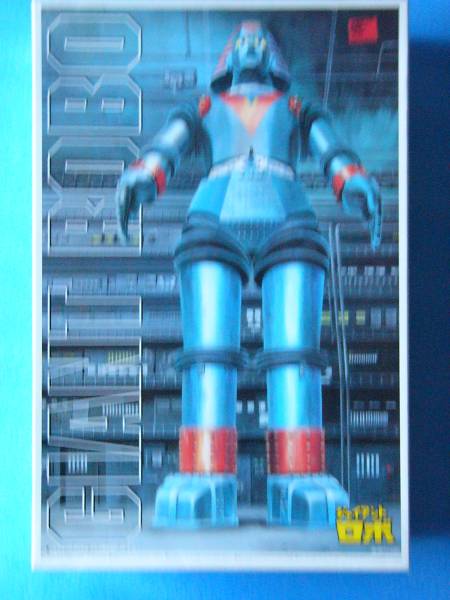 【即決】スカイネット 1/144 ジャイアントロボ 後期カラー