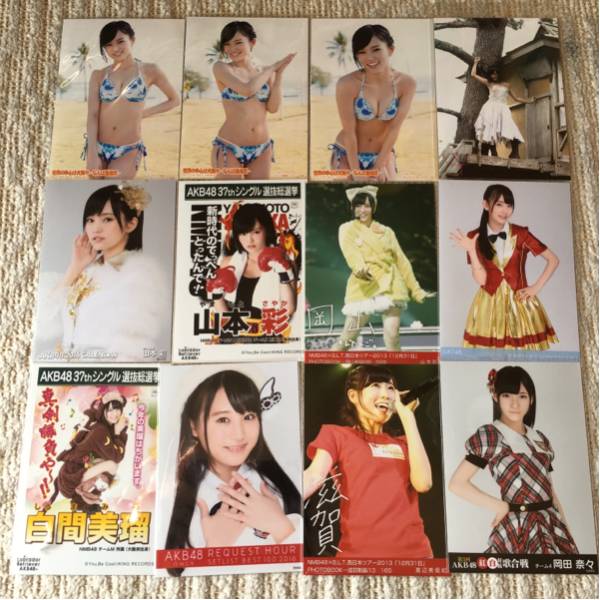 生写真まとめ 山本彩 なんば自治区 宮脇咲良 検)ハイテンション