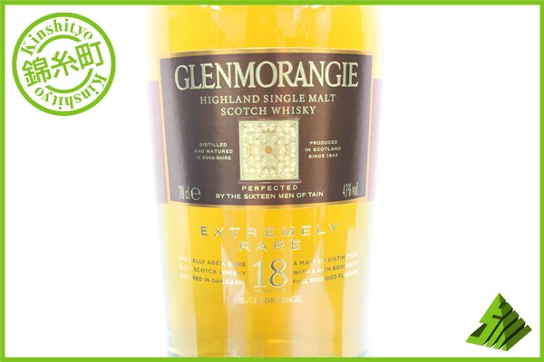 ◇注目! グレンモーレンジ エクストリームレア 18年 700ml 箱 GG 飲料