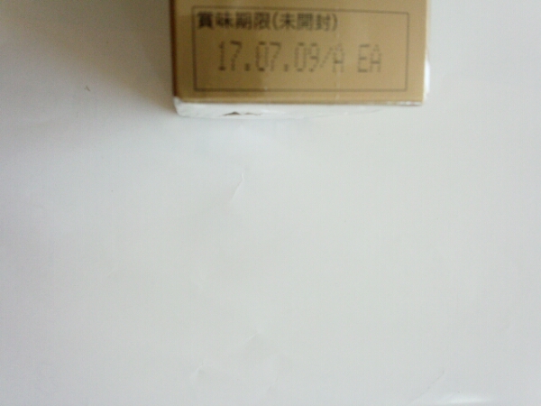 c581785848.2