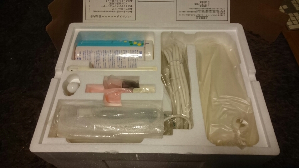 未使用☆原ヘルス工業☆温浴器 バブルスター パーキー