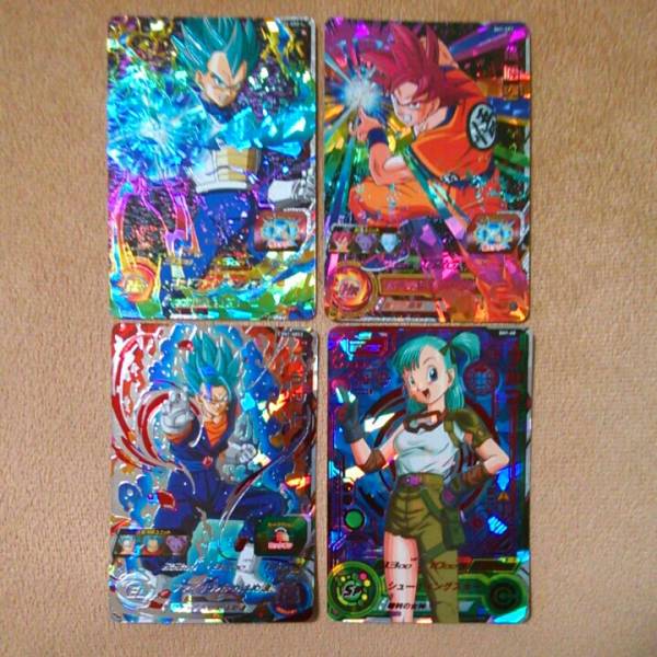 スーパードラゴンボールヒーローズ ベジット　2枚セット スーパードラゴンボールヒーローズ ベジットと他3枚です。 スーパー