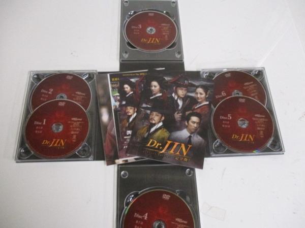 JYJ DVD等 8点セット JYJ（DVD/ブルーレイ）のフリマアイテム一覧