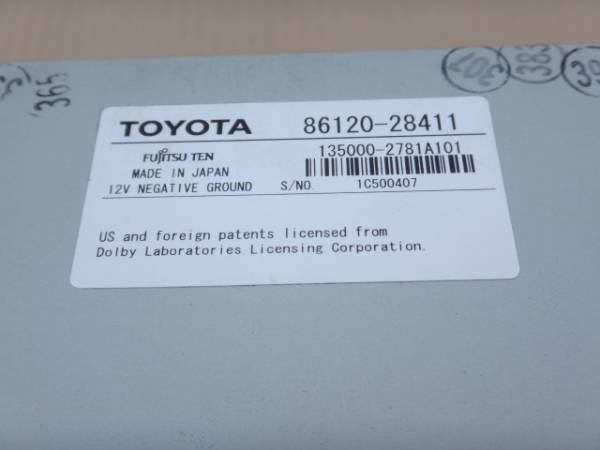 エスティマ 30 40 純正 ナビモニター 86120-28411 TVキット付(トヨタ