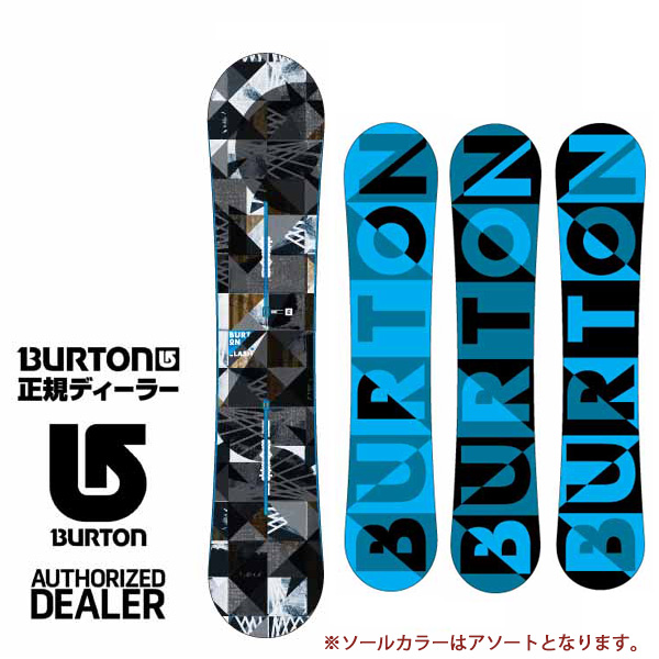 BURTON CLASH | 0 バートン - クラッシュ Burton Clash Snowboard