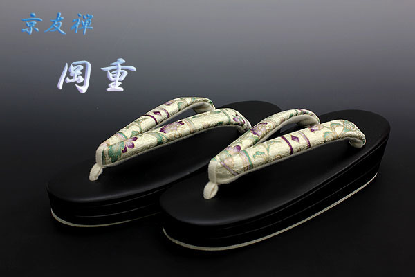 【京都きもの.com】 お洒落！京友禅　「岡重」　草履　OJ-13
