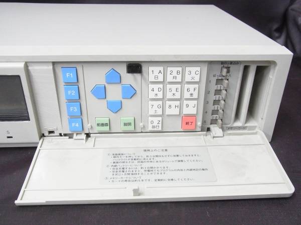 ◎Panasonicパナソニック WZ-640プログラムコントローラー872UC