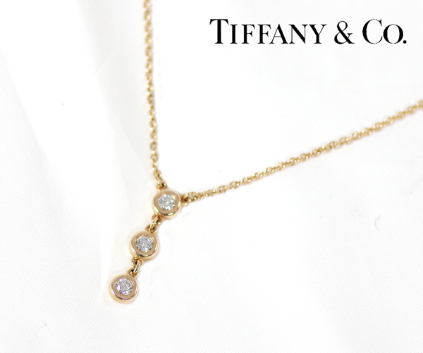 希少品☆ ティファニー TIFFANY&Co. バイザヤード ネックレス ダイヤモンド 3連 トリロジー K18PG ピンクゴールド 国内正規店購入 付属有