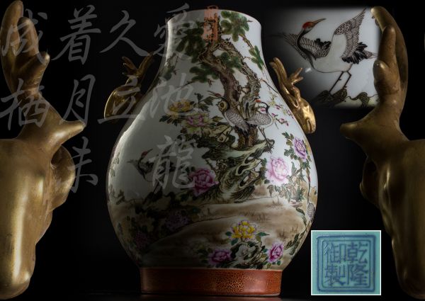 00695 中国美術 古玩 唐物 粉彩松鶴紋双耳鹿特大花瓶 個人蔵 BVS