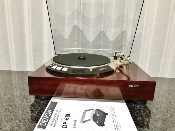 完動良品 DENON DP-60L オートリフトアップ Ｓ字アーム装着