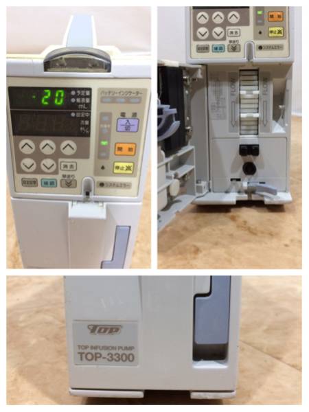 Top 3300 TOP トップ 輸液ポンプ TOP-3300 汎用輸液ポンプ P-94(その他)|売買されたオークション情報、yahooの商品情報をアーカイブ ...