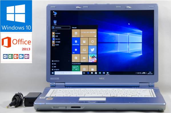 ☆ブルー☆NEC LaVie LL560/M☆2コア/DVD/2G/160G/Win10/Office