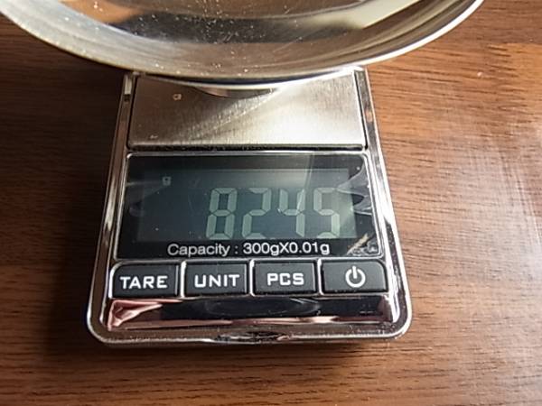 純銀　盃　82.45g