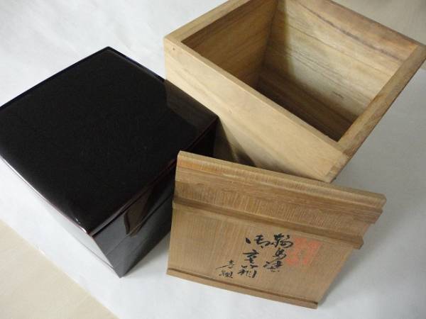 輪島塗　天然木製 三段重箱 漆器//輪島塗 重箱 無地 3段 天然木 漆芸 工芸品 【公式通販】