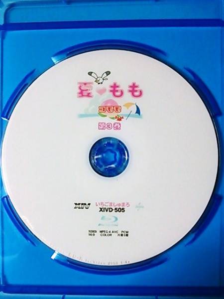 夏もも コモモ 第3巻 DVD 夏もも コモモ 第3巻 DVD - メルカリ
