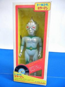 ミラーマンのYahoo!オークション(旧ヤフオク!)の相場・価格を見る