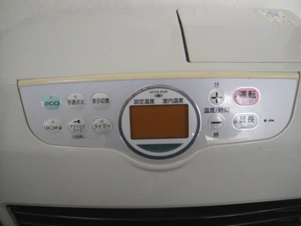 【暖房目安～17畳】コロナ◎石油ファンヒーター◎FH-iX466BY