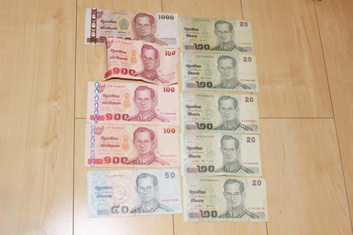 タイ バーツ 通貨 紙幣 1450バーツ