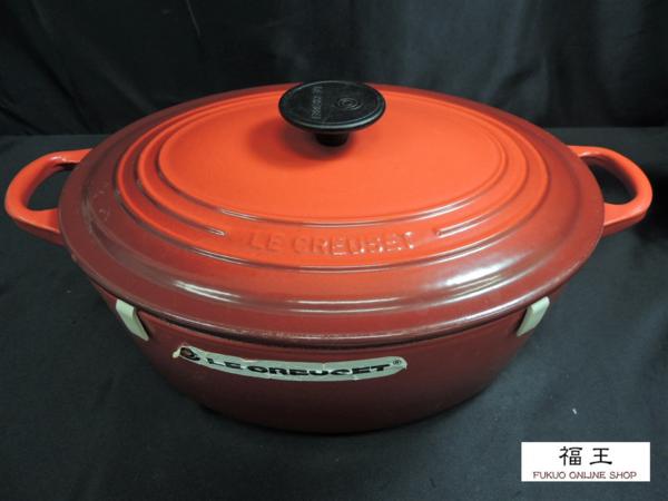 ルクルーゼ ココットオーバル 36cm チェリーレッド y24