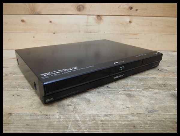 □三菱 ミツビシ DVR-BZ240 HDD ブルーレイレコーダー