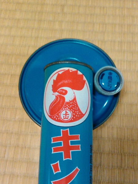 金鳥 キンチョール 昭和レトロ 家庭用殺虫剤 アンティーク(広告