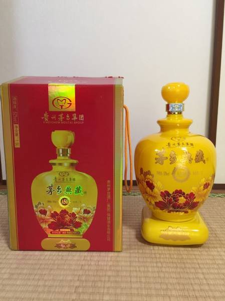 陶器☆貴州茅台酒 茅台典藏 A50白酒 52度1500ml