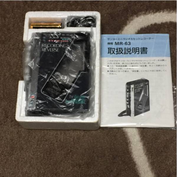 SANYO - レコーダー赤 TVIFM⁄AM メルカリ サンヨーMR-63ラジオカセット