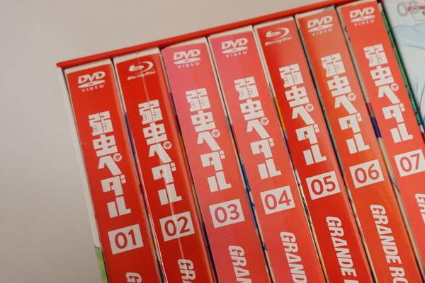 弱虫ペダル GRANDE ROAD (初回生産限定版) 全8巻セット [マーケット