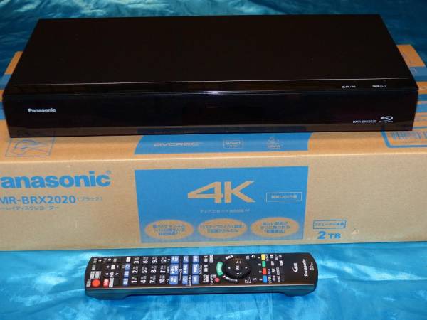 ☆★新同 Panasonic DMR-BRX2020 全自動ディーガ 長期保証★☆