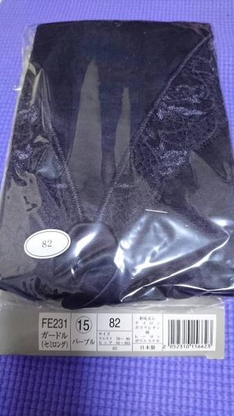 ミラショーン シャルレ ガードル(セミロング) FE231 82 未使用