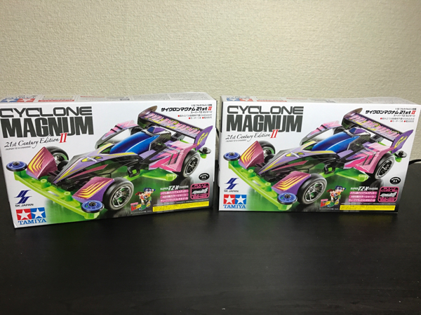 タミヤ ミニ四駆 サイクロンマグナム21stⅡ