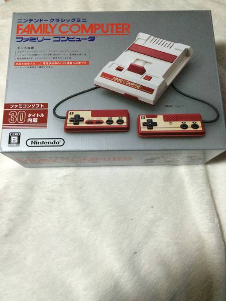 ミニファミコン 超美品