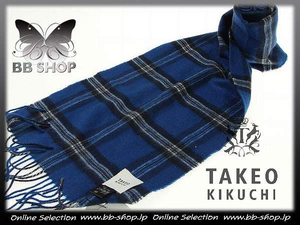 ◆5386◆TAKEO KIKUCHI タケオ キクチ 新品カシミヤ100マフラー