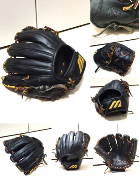 ミズノプロ ビックM 硬式 内野手用 グローブ 日本製 スポーツ
