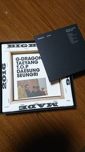BIGBANG 最新 アルバム MADE THE FULL ALBUM 全員ver 未再生