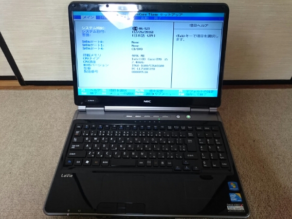 NEC LL750/B ジャンク品 ノートブック、ノートパソコン NEC 【公式通販】