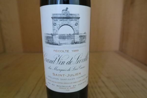 wineluvs1円~1989年☆シャトー・レオヴィル・ラスカーズ!!☆B4-4