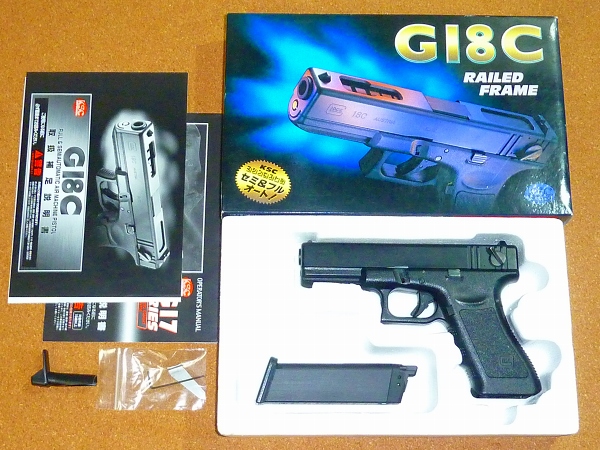 美品】KSC G18C グロック18C フルオートマシンピストル ガスブロー