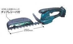 t503320543.2