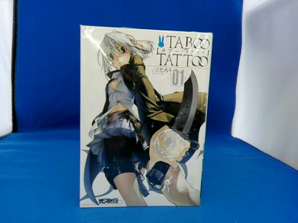 Taboo Tattoo タブー タトゥー 真じろう 1 12巻セット 青年 売買されたオークション情報 Yahooの商品情報をアーカイブ公開 オークファン Aucfan Com