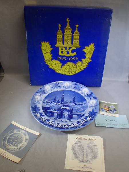 ★ビングオーグレンダール イヤープレート 1895-1995　122938★